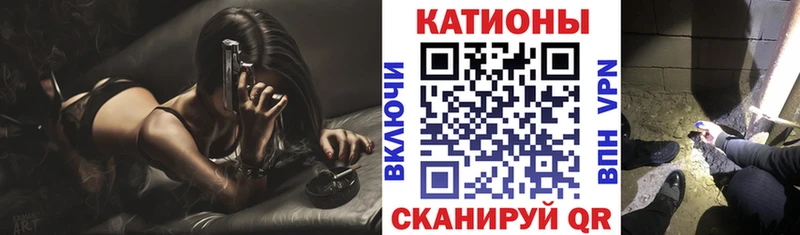 Купить наркотики цена Усинск Бутират Кокаин СК Бошки Шишки Мефедрон ГАШ