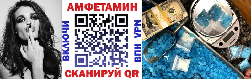 KRAKEN сайт  хочу наркоту  Усинск  Amphetamine 98% 