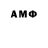 MDMA молли Green337