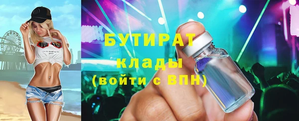 винт Переславль-Залесский