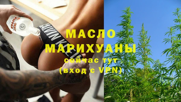винт Переславль-Залесский