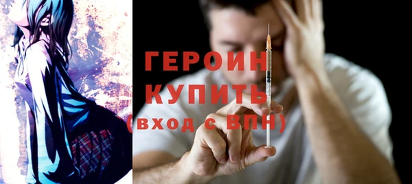 ECSTASY Пересвет