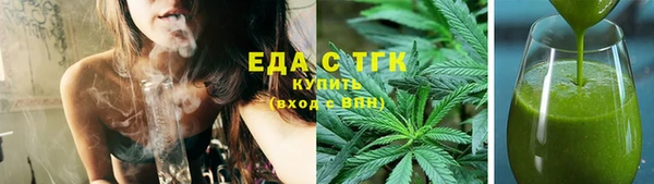 ECSTASY Пересвет