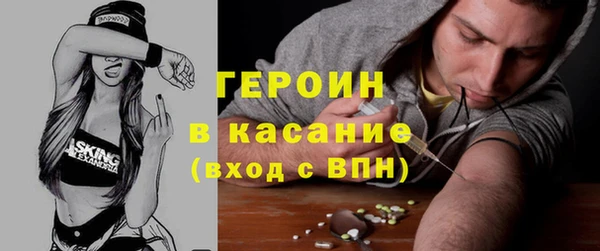 винт Переславль-Залесский