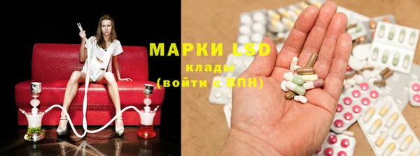 винт Переславль-Залесский