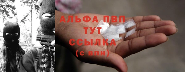 винт Переславль-Залесский