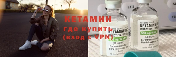 винт Переславль-Залесский
