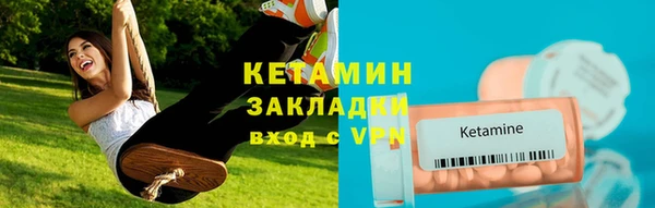 винт Переславль-Залесский