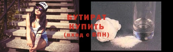 ECSTASY Пересвет