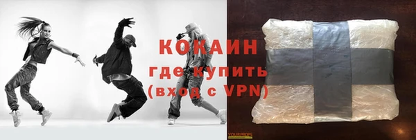 винт Переславль-Залесский