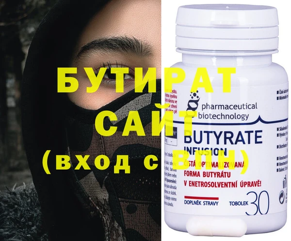 ECSTASY Пересвет