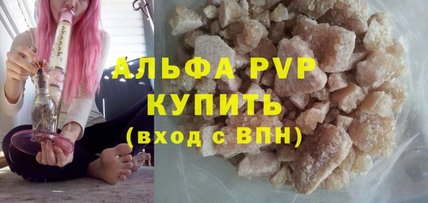 винт Переславль-Залесский