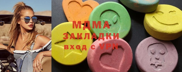 ECSTASY Пересвет