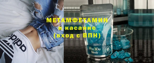 ECSTASY Пересвет