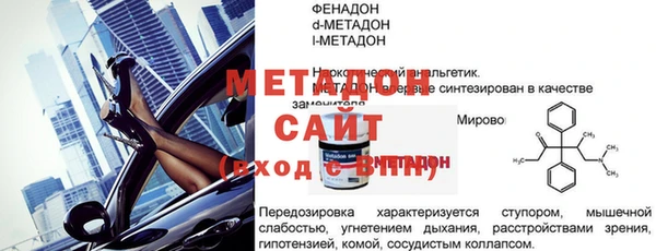 ECSTASY Пересвет