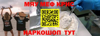 дурь Ливны