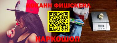 сатива Лесосибирск