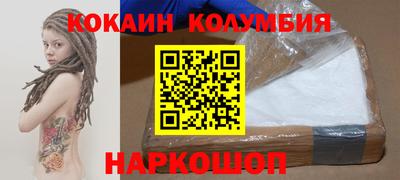 дурь Ливны