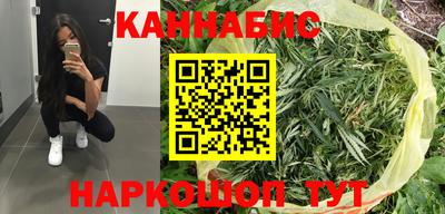 дурь Ливны