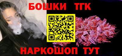 дурь Ливны