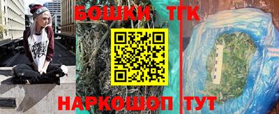 дурь Ливны