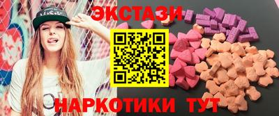дурь Ливны