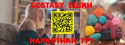кокаин премиум Майкоп