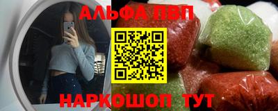 дурь Ливны