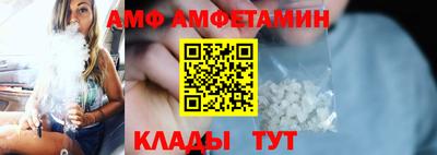 гашишное масло Ликино-Дулёво