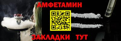 дурь Ливны