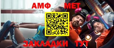 дурь Ливны