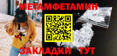 дурь Ливны