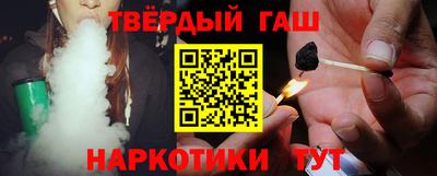 дурь Ливны