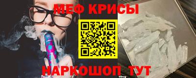 ГАЛЛЮЦИНОГЕННЫЕ ГРИБЫ Магнитогорск
