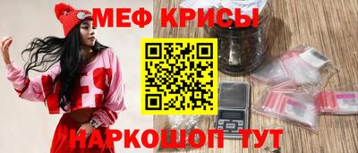 дурь Ливны