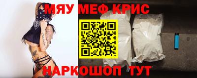 дурь Ливны