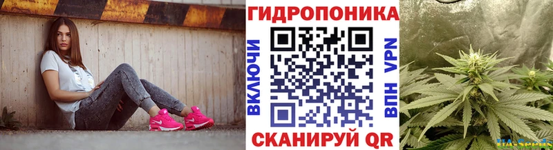 закладка  omg как зайти  Канабис SATIVA & INDICA  Усинск 